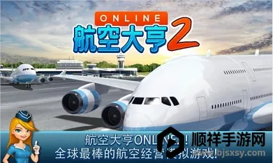 AT Online 22026���ذ�װ
