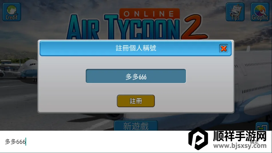 AT Online 22026���ذ�װ