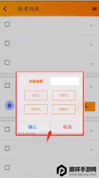 �����ֵ�2026���°汾