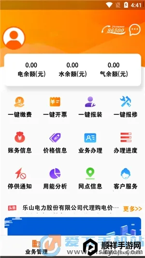 �����ֵ�2026���°汾