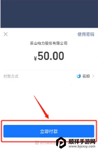 �����ֵ�2026���°汾