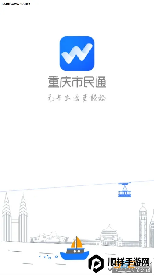 ��������ͨ��׿���ֻ���