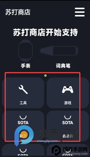 �մ��̵괥����(������������)