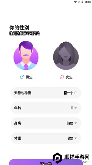 ����(���Ļ�����ƽ̨)