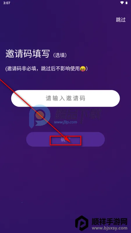 ����app�ֻ���