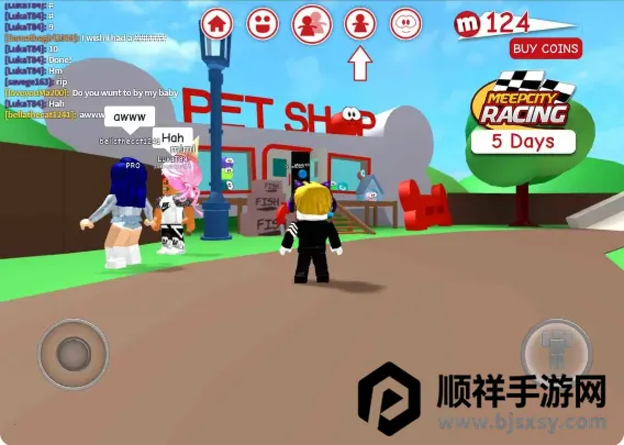 Roblox(ɳ��ð����Ϸ)