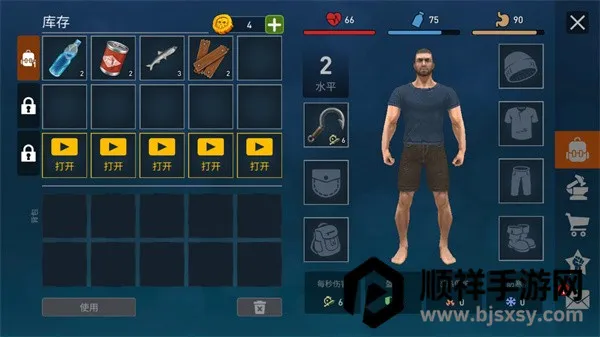 �����������ƽ��