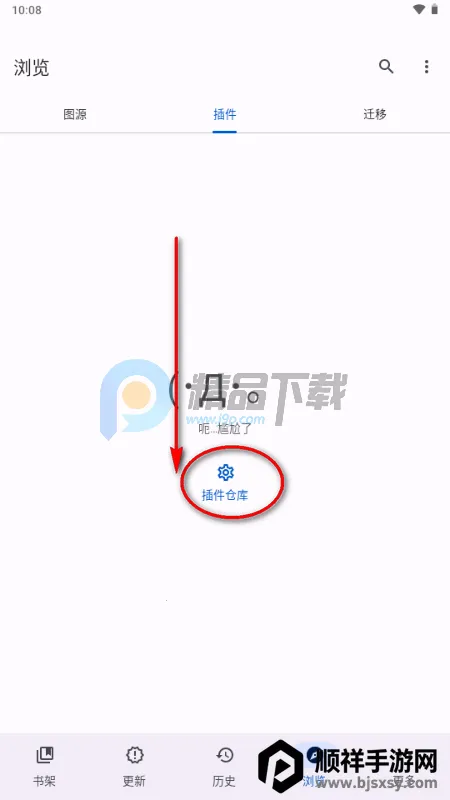 Kumo����2026���ذ�װ