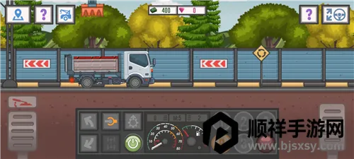 ��ѿ���˾��2���ϰ汾