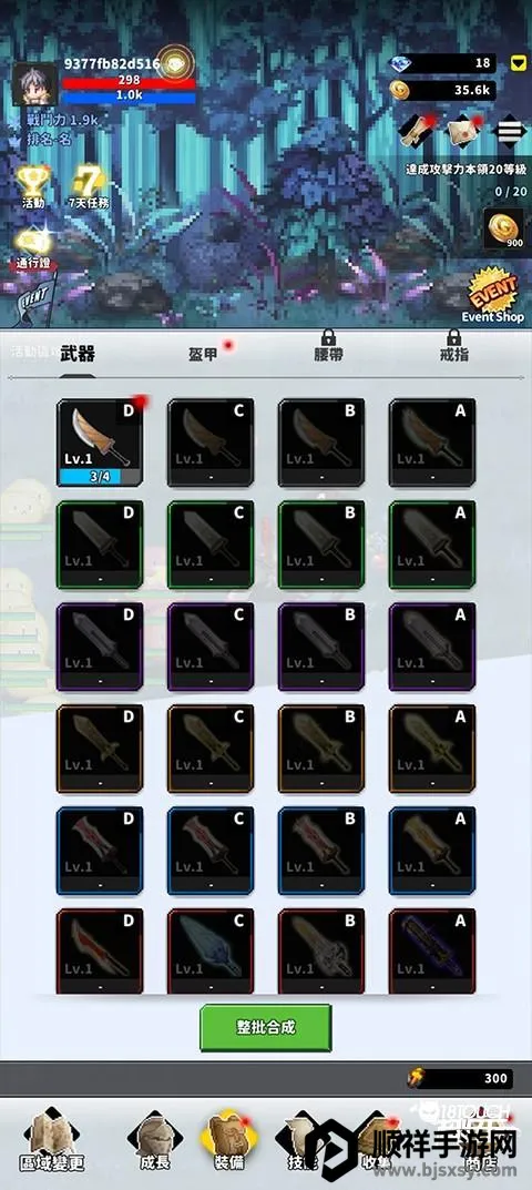 f��ð�ռ�1.93