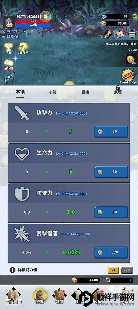 f��ð�ռ�1.93