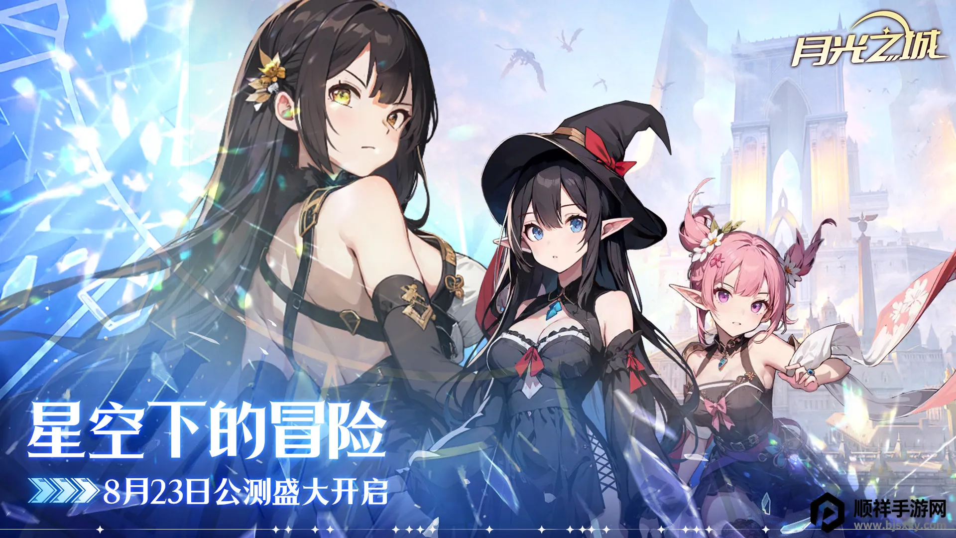 �¹�֮��2026�ٷ����°汾
