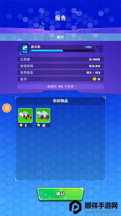 ����ս�����ʷ�