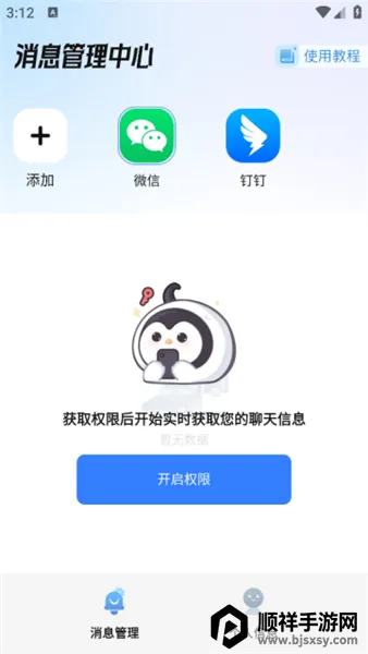 �Ѷ������