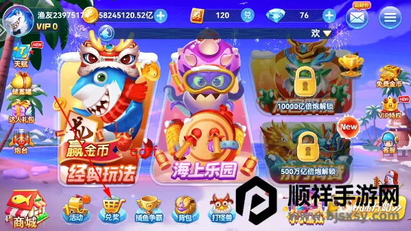 Ȥ�β���-�ֻ�ǧ��Ӯ����