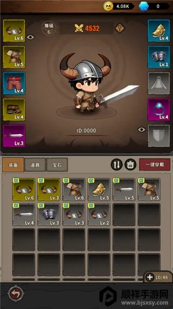 �س�֮ս2026���ذ�װ