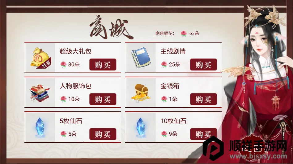 ������ƽ���ָ2026���°汾