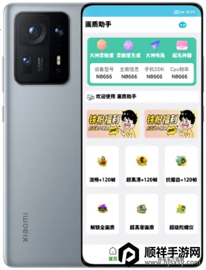 �Լ���������120֡
