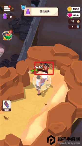��ԭ�����ƽ��������°�