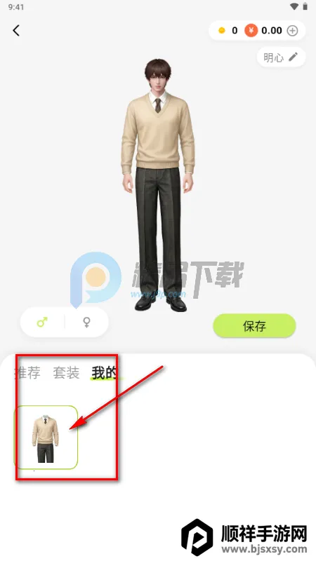 ����AI���2026�ٷ�����