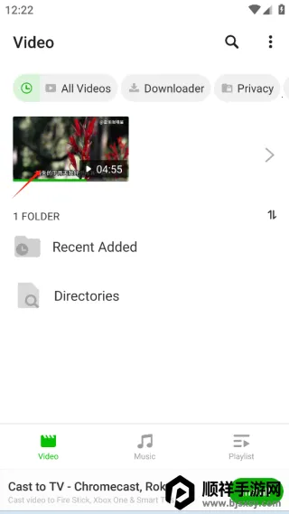 XPlayer�ƽ��(��Ƶ��������)