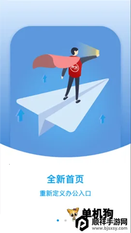 �޺�����ܼ������ֻ���