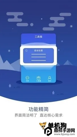 �޺�����ܼ������ֻ���