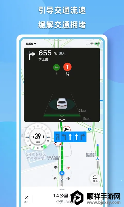 CDAS��������2026�ٷ����°汾