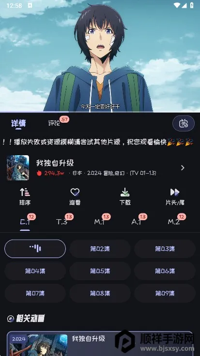 mi����tv��