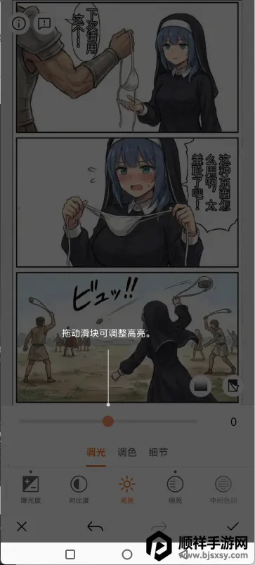 ʹ�ý̳�3