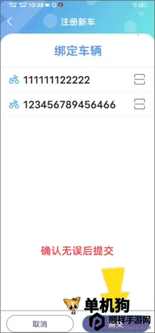 �����������ֻ���