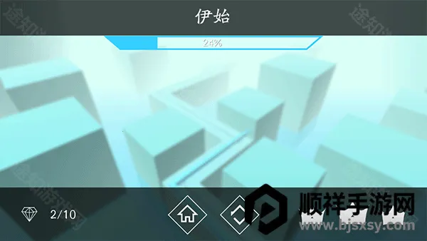 MaxLine(���ִ�����Ϸ)