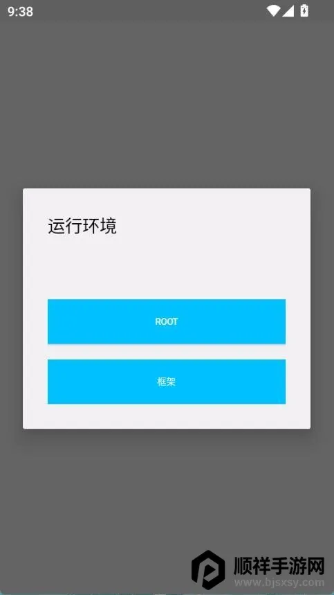 ����Ȼ��������׿���ֻ���
