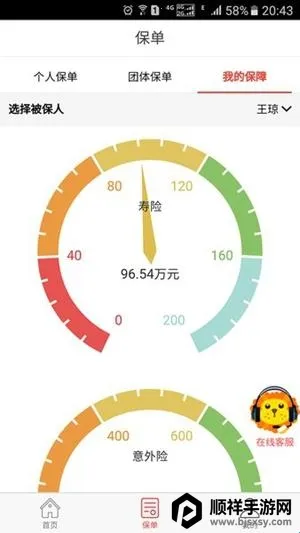 ������������2026���ذ�װ