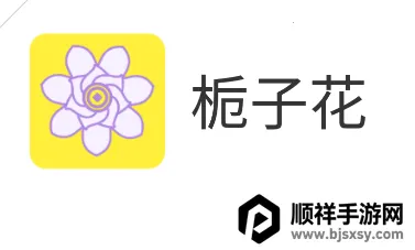 ���ӻ�(�ֻ�׬Ǯƽ̨)