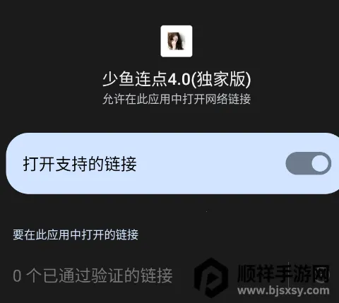 ����������Ұ�2026���°汾