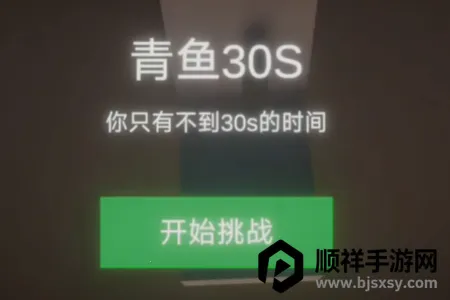 ����ٺ�����ģ����(�˺ű���ģ����Ϸ)