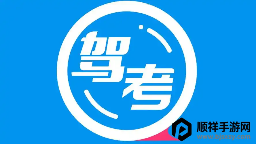 Ħ�г��ݿ�ȫ����(Ħ�г��ݿ�app)