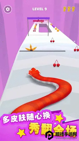С�����ռ������ֻ���