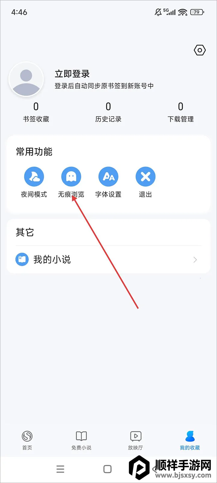 �ѹ������2026���°汾