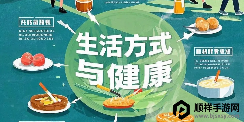 ��ǫ̫ҽ(����ҽ��ƽ̨)