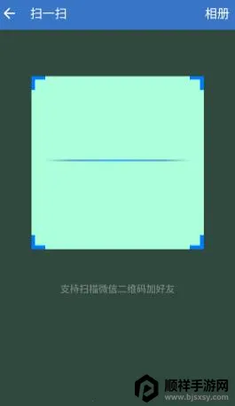 ���ͼ�ʱͨ��2026�ٷ�����