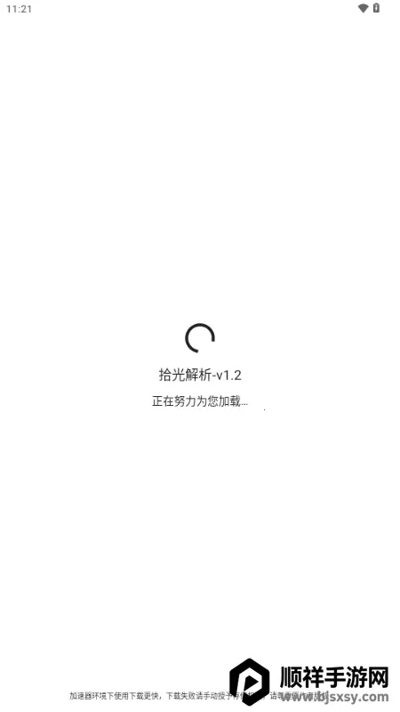 ʰ�������׿���ֻ���
