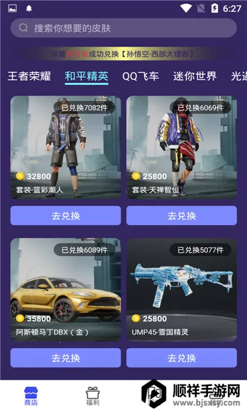 V10����(��Ϸ����ƽ̨)