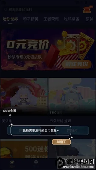 V10����(��Ϸ����ƽ̨)