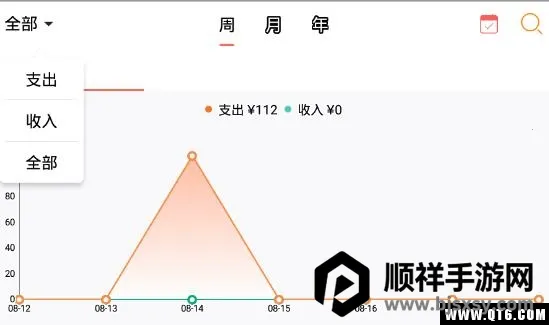 ���ż���2026�ٷ����°汾