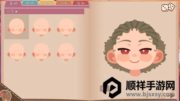 ���ǵ������˿�������2026�ٷ����°汾
