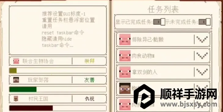 �ҵ����緳�尲׿���ֻ���