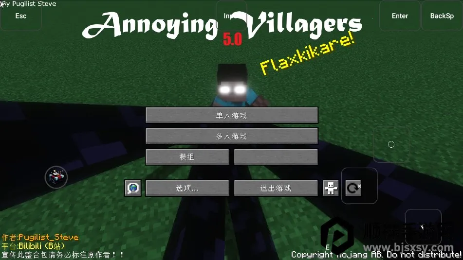 �ҵ����緳��