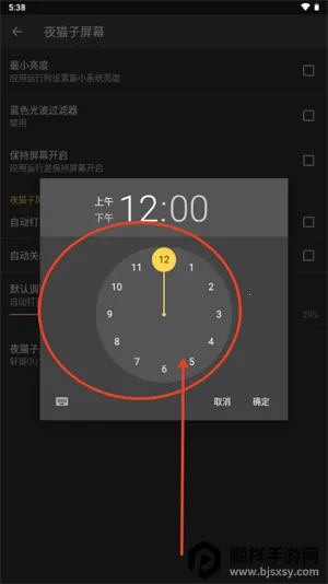 ҹè����Ļ